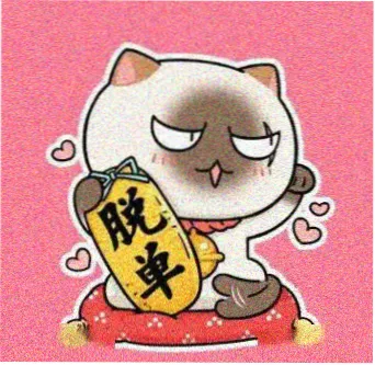 读者小满头像